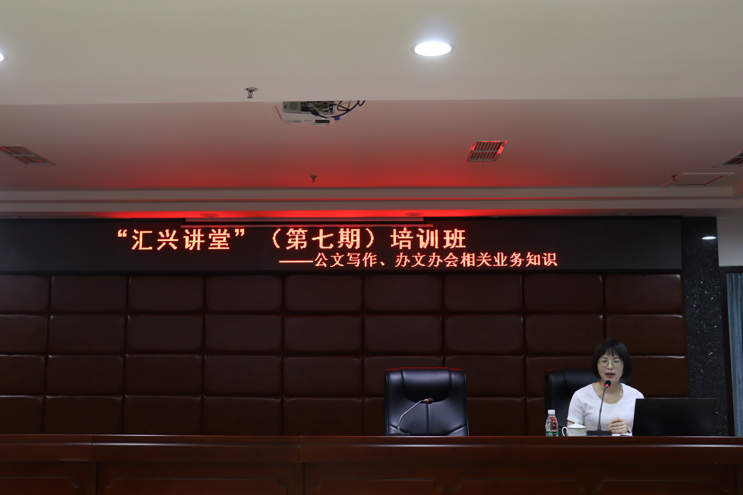 首页- 腾博官网诚信为本,专业服务!