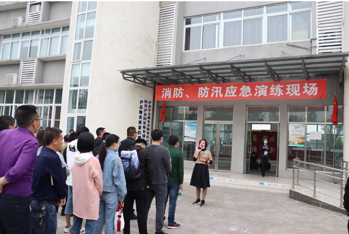 首页- 腾博官网诚信为本,专业服务!